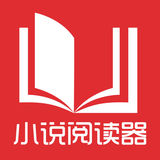 个人申请巴基斯坦电子签证你必须要知道的详细情况